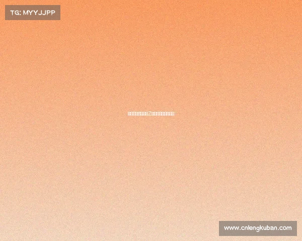 《青春竞界：解锁Z世代的数字新赛场》