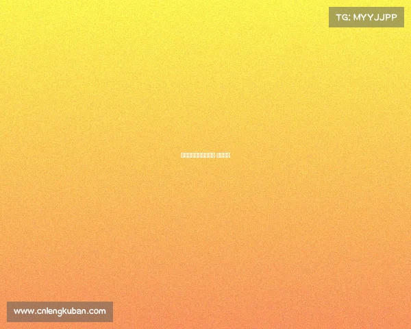 农村电子竞技平台下载 农批电竞