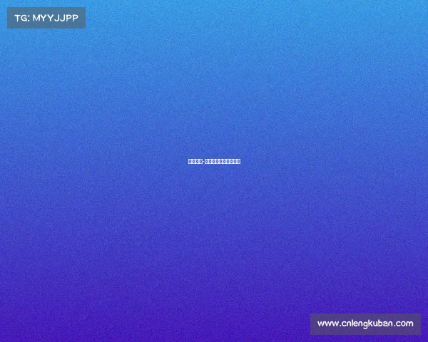 易宝游戏-星耀电竞战队破晓启航